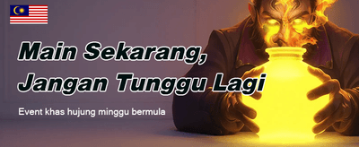 Ganjaran Jackpot Segera